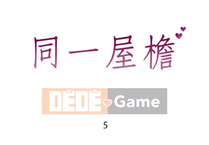 Tình cờ sống bên nhau Chương 1-7