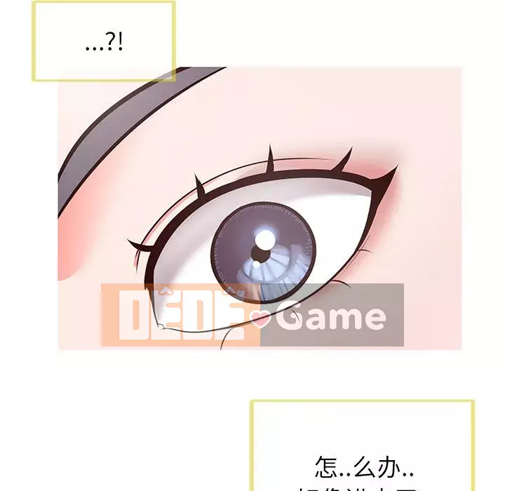 Tình cờ sống bên nhau Chương 1-7