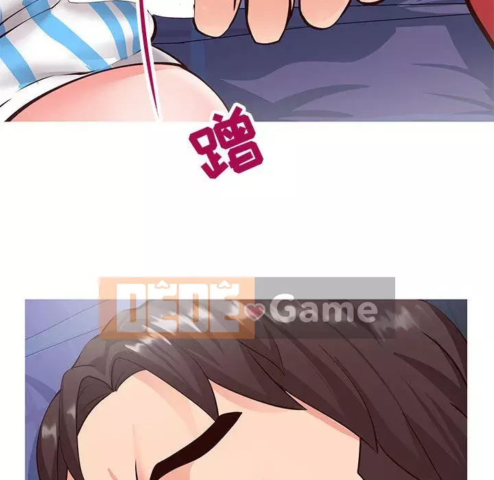 Tình cờ sống bên nhau Chương 1-7