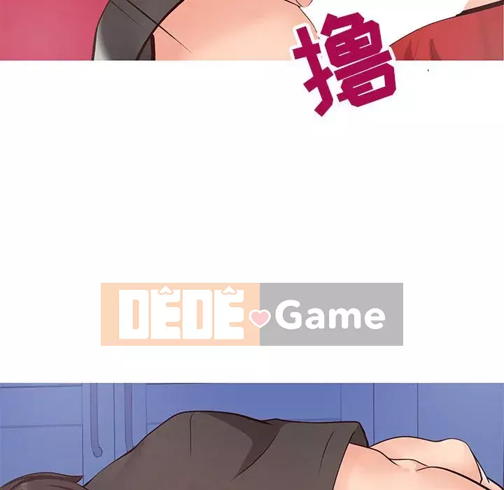 Tình cờ sống bên nhau Chương 1-7