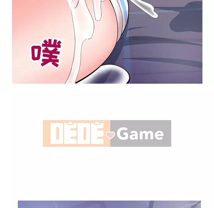 Tình cờ sống bên nhau Chương 1-7