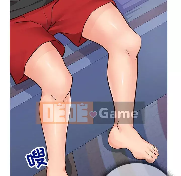 Tình cờ sống bên nhau Chương 1-7