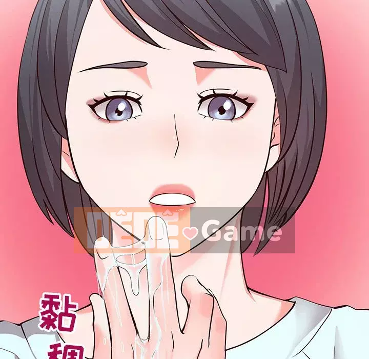 Tình cờ sống bên nhau Chương 1-7