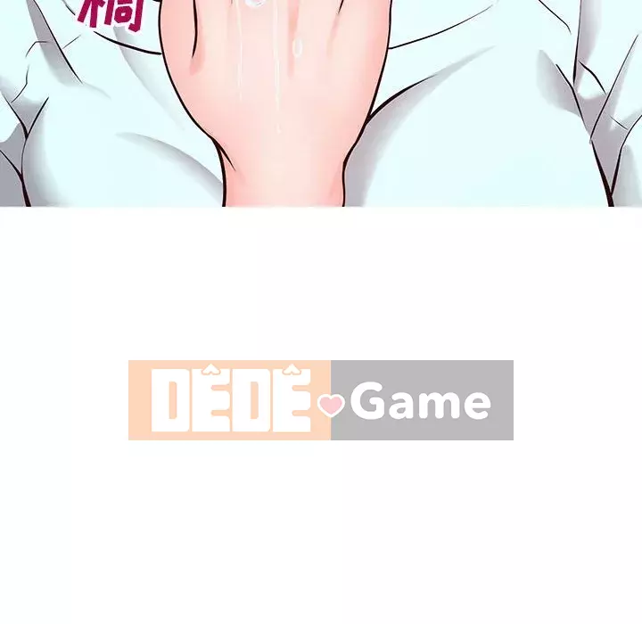 Tình cờ sống bên nhau Chương 1-7