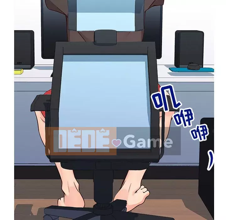 Tình cờ sống bên nhau Chương 1-7