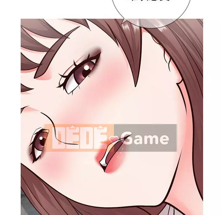 Tình cờ sống bên nhau Chương 1-7