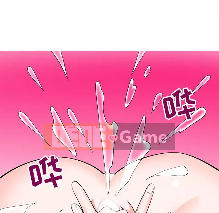 Tình cờ sống bên nhau Chương 1-7