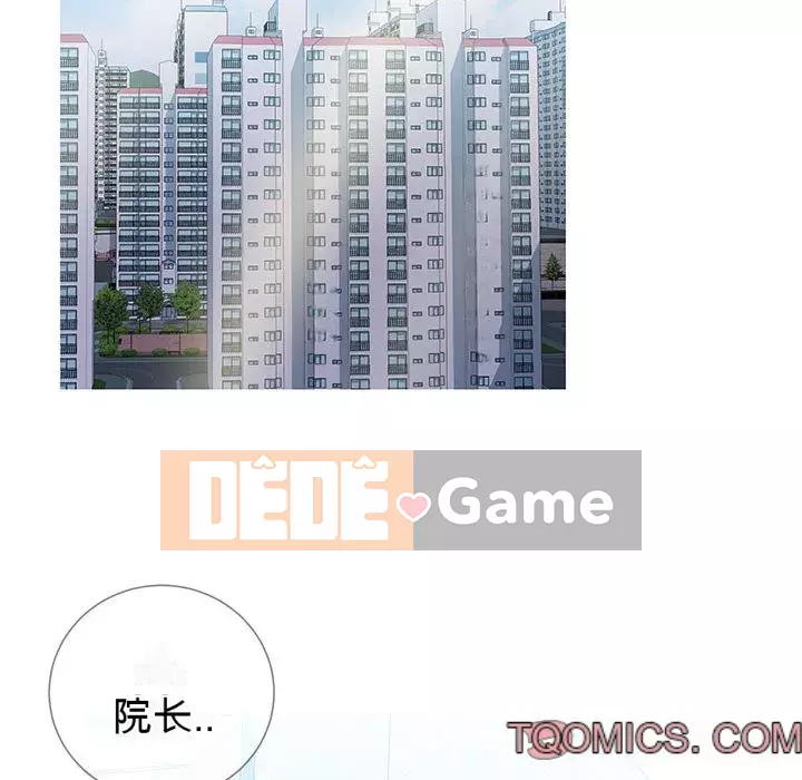 Tình cờ sống bên nhau Chương 1-7