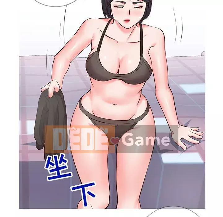 Tình cờ sống bên nhau Chương 1-7