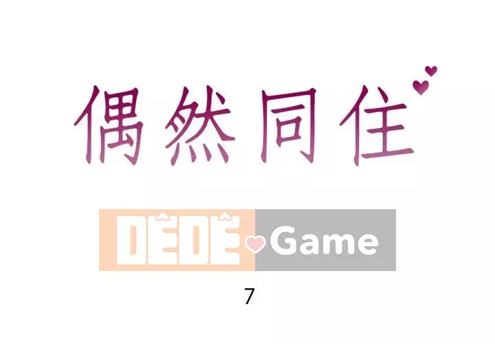 Tình cờ sống bên nhau Chương 1-7