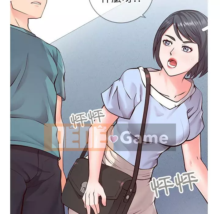 Tình cờ sống bên nhau Chương 1-7