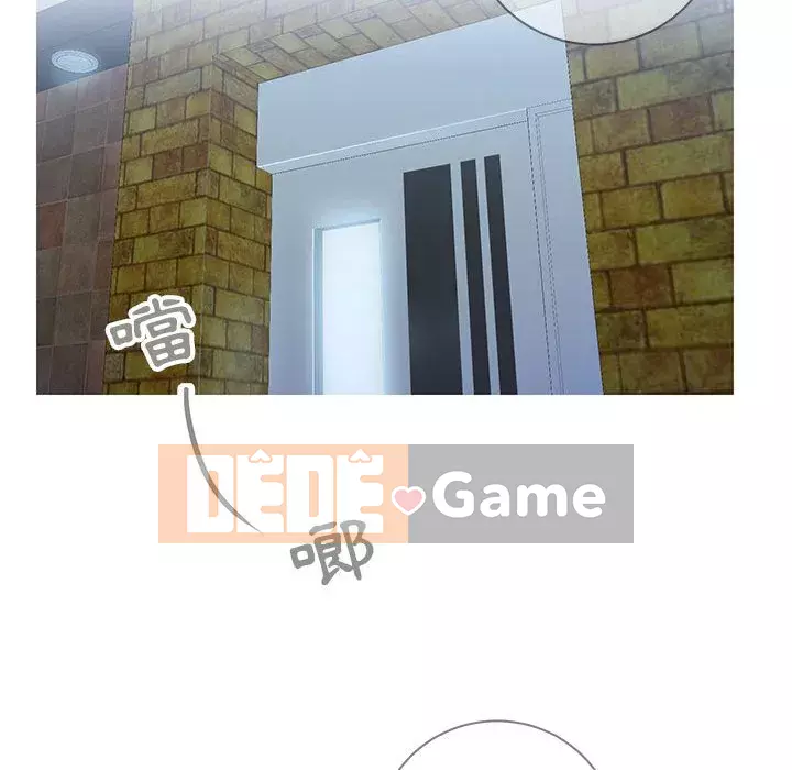 Tình cờ sống bên nhau Chương 1-7