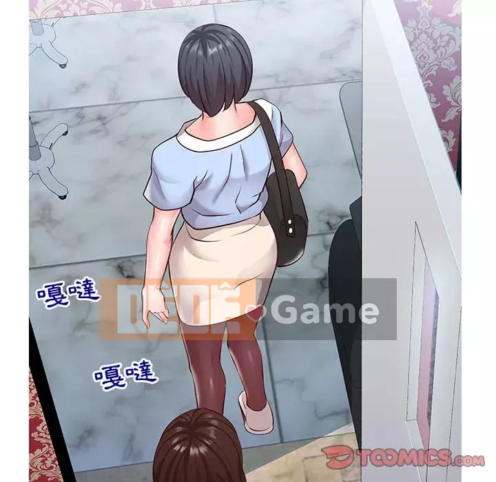 Tình cờ sống bên nhau Chương 1-7