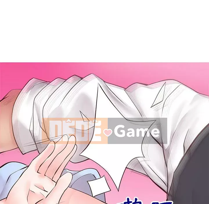 Tình cờ sống bên nhau Chương 1-7