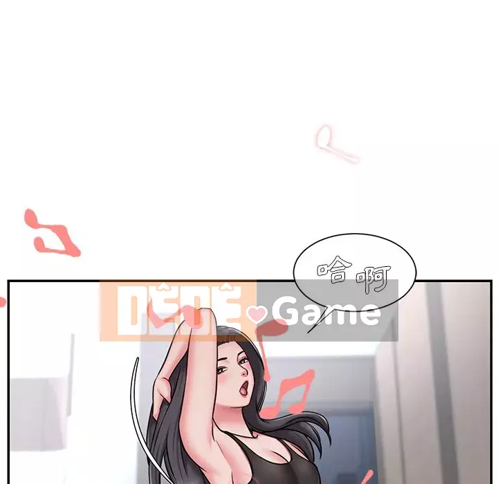 Chàng trai không ai yêu Chương 50-51