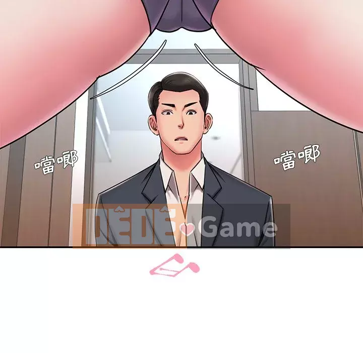 Chàng trai không ai yêu Chương 50-51