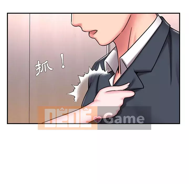 Chàng trai không ai yêu Chương 50-51