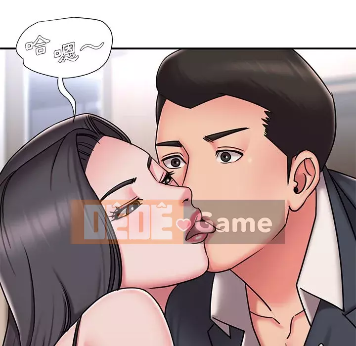 Chàng trai không ai yêu Chương 50-51