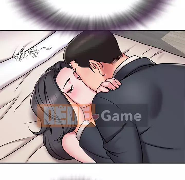 Chàng trai không ai yêu Chương 50-51