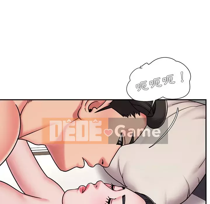 Chàng trai không ai yêu Chương 50-51