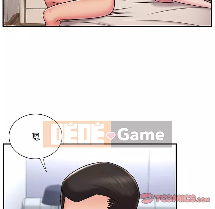 Chàng trai không ai yêu Chương 50-51