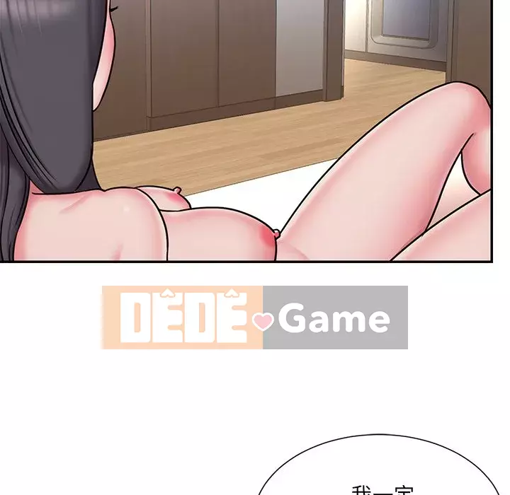 Chàng trai không ai yêu Chương 50-51