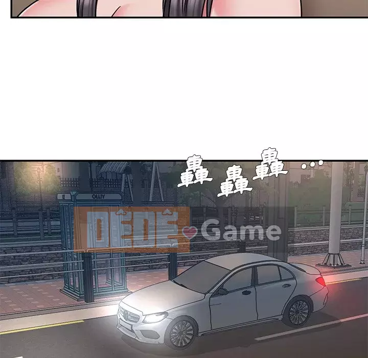 Chàng trai không ai yêu Chương 50-51