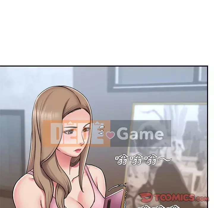 Chàng trai không ai yêu Chương 50-51