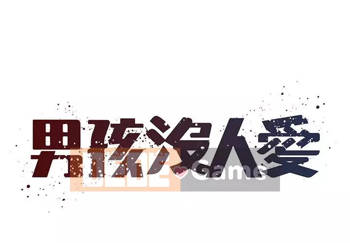 Chàng trai không ai yêu Chương 50-51