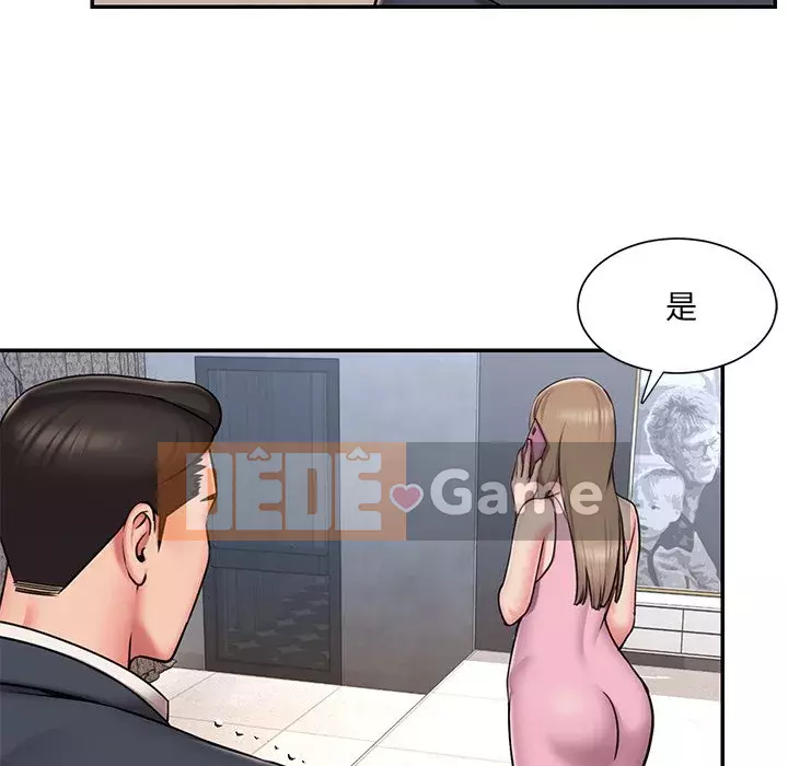 Chàng trai không ai yêu Chương 50-51