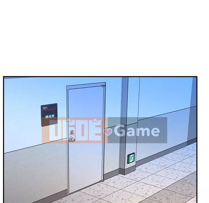 Chàng trai không ai yêu Chương 50-51