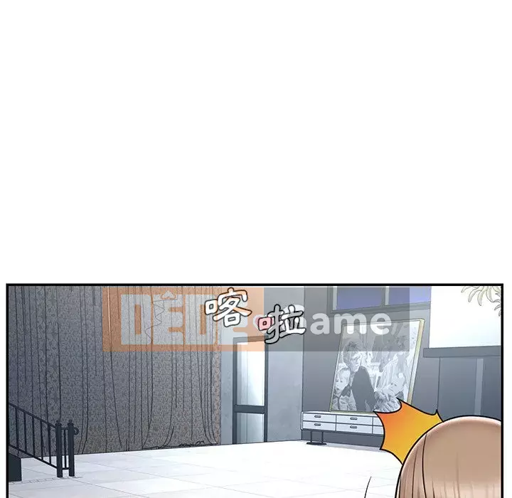 Chàng trai không ai yêu Chương 50-51