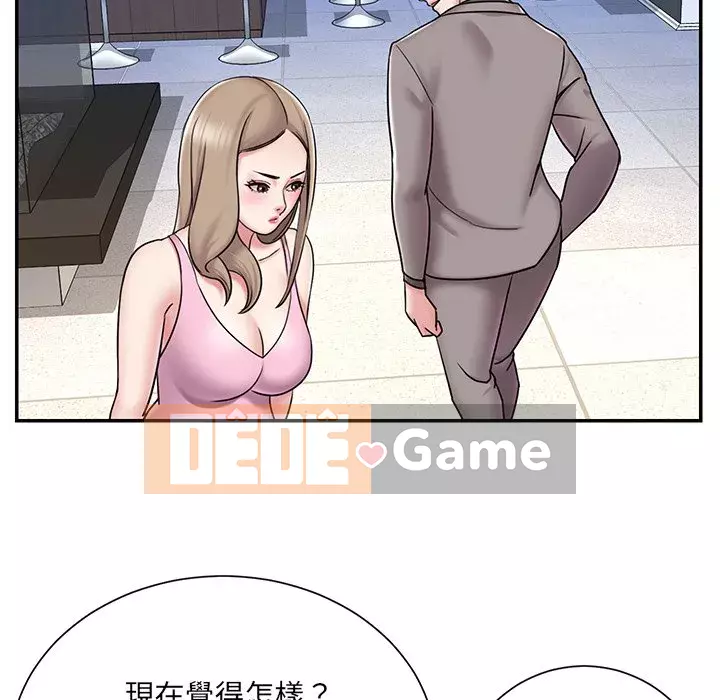 Chàng trai không ai yêu Chương 52