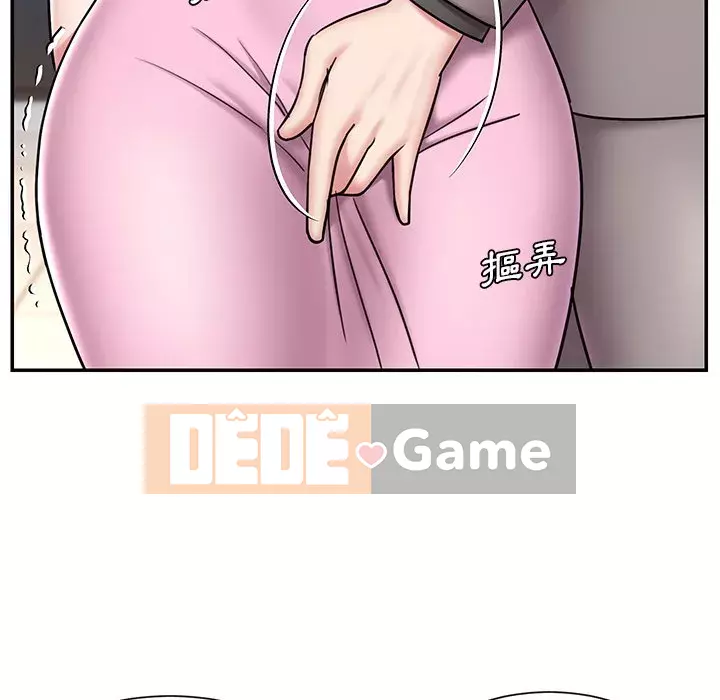 Chàng trai không ai yêu Chương 52