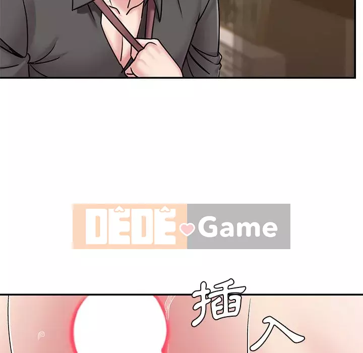 Chàng trai không ai yêu Chương 52