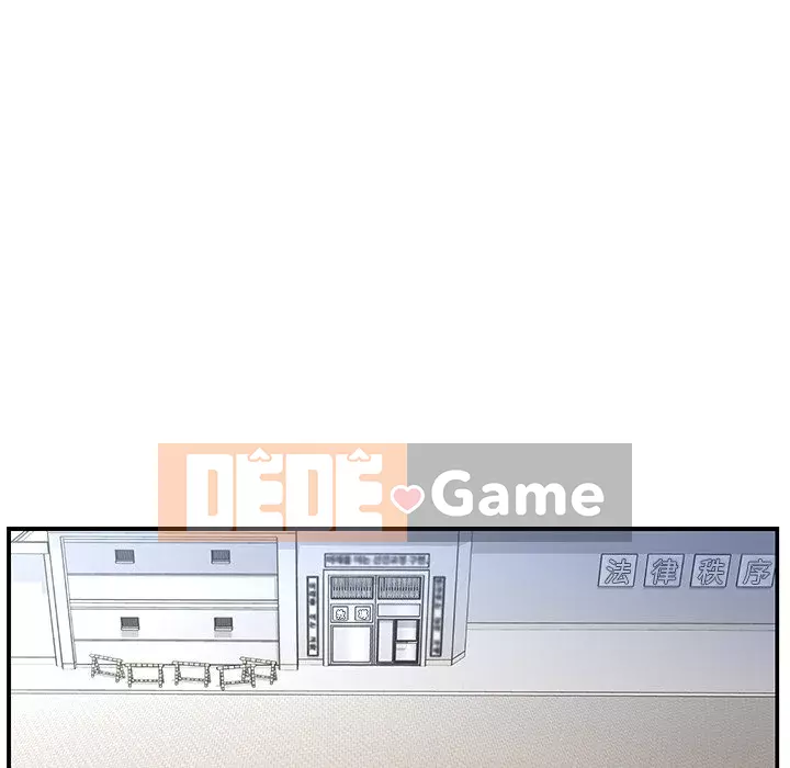 Chàng trai không ai yêu Chương 52