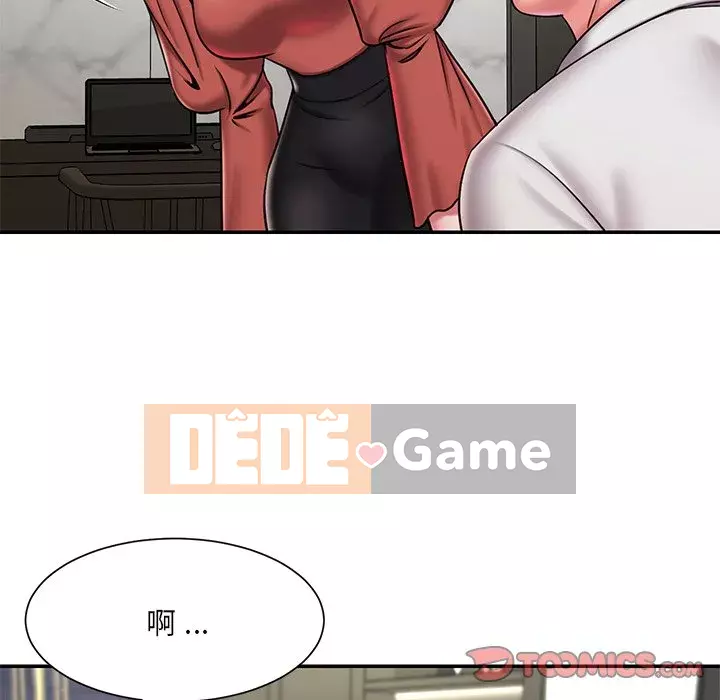 Chàng trai không ai yêu Chương 48-49