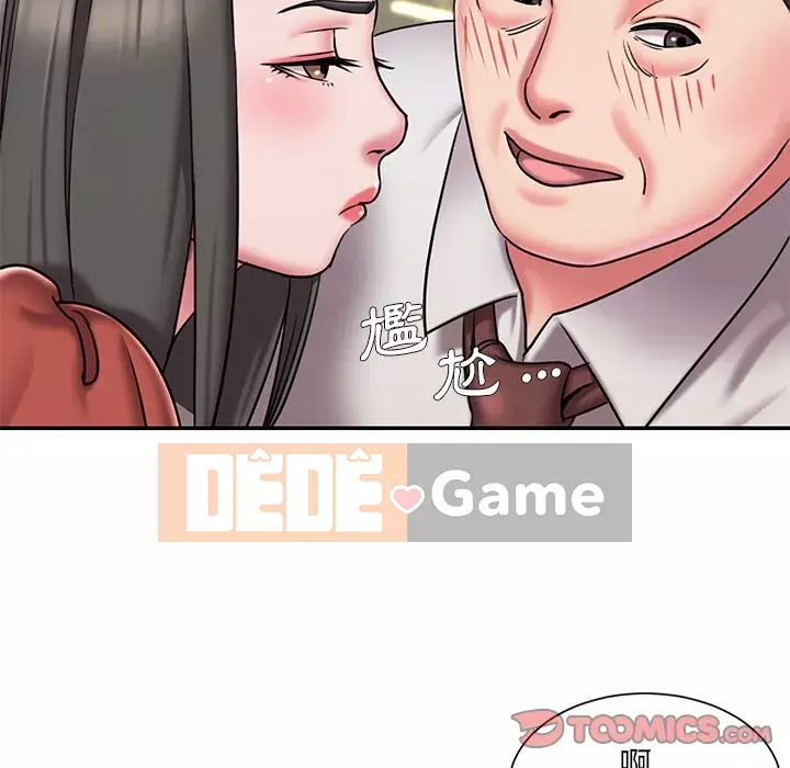 Chàng trai không ai yêu Chương 48-49