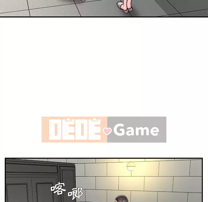 Chàng trai không ai yêu Chương 48-49