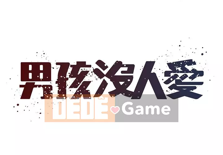 Chàng trai không ai yêu Chương 48-49