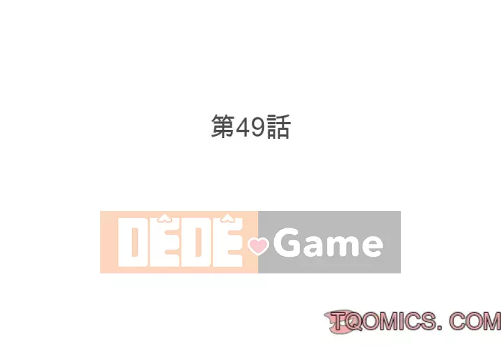 Chàng trai không ai yêu Chương 48-49