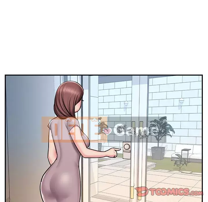 Chàng trai không ai yêu Chương 48-49