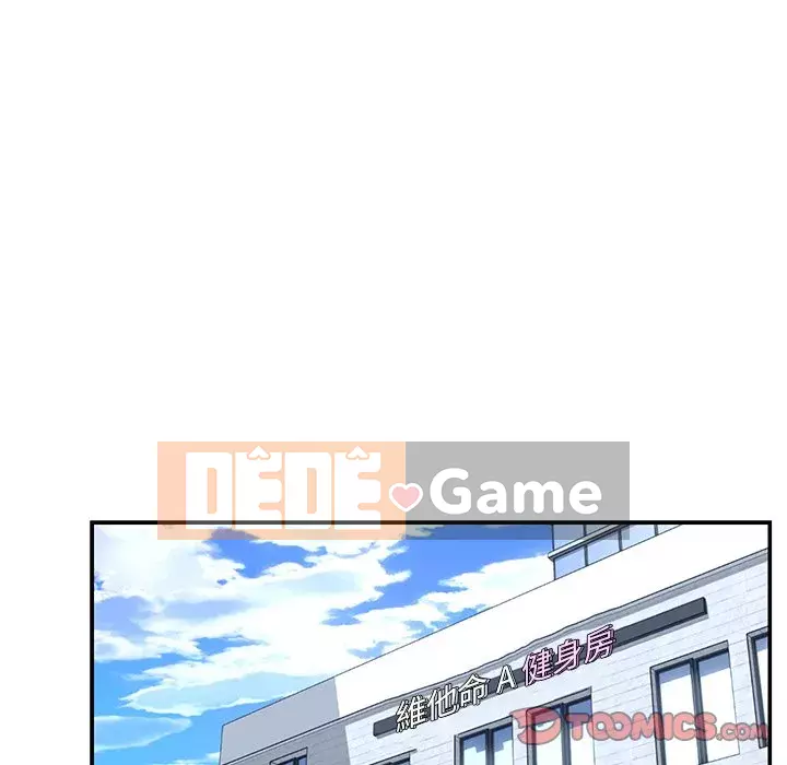 Chàng trai không ai yêu Chương 48-49