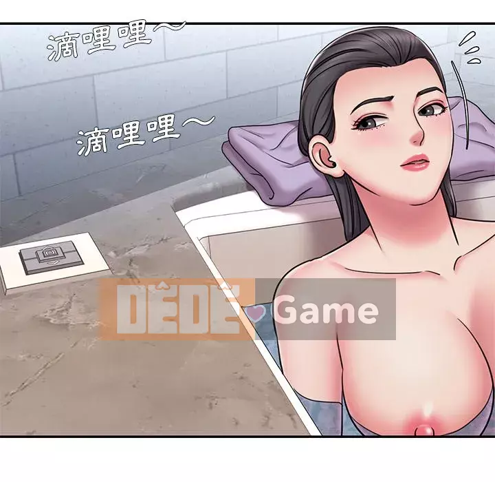 Chàng trai không ai yêu Chương 48-49