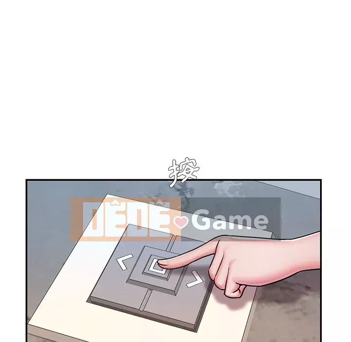 Chàng trai không ai yêu Chương 48-49