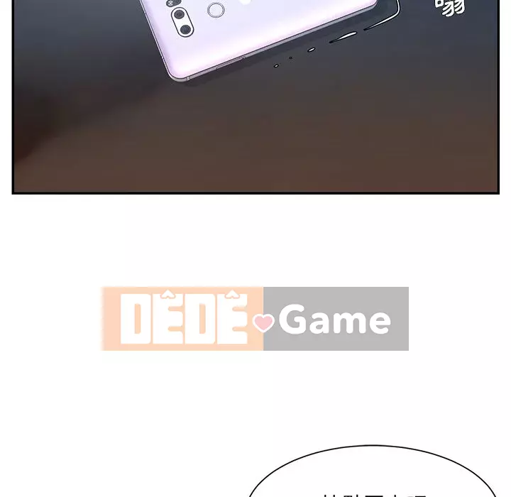 Chàng trai không ai yêu Chương 48-49