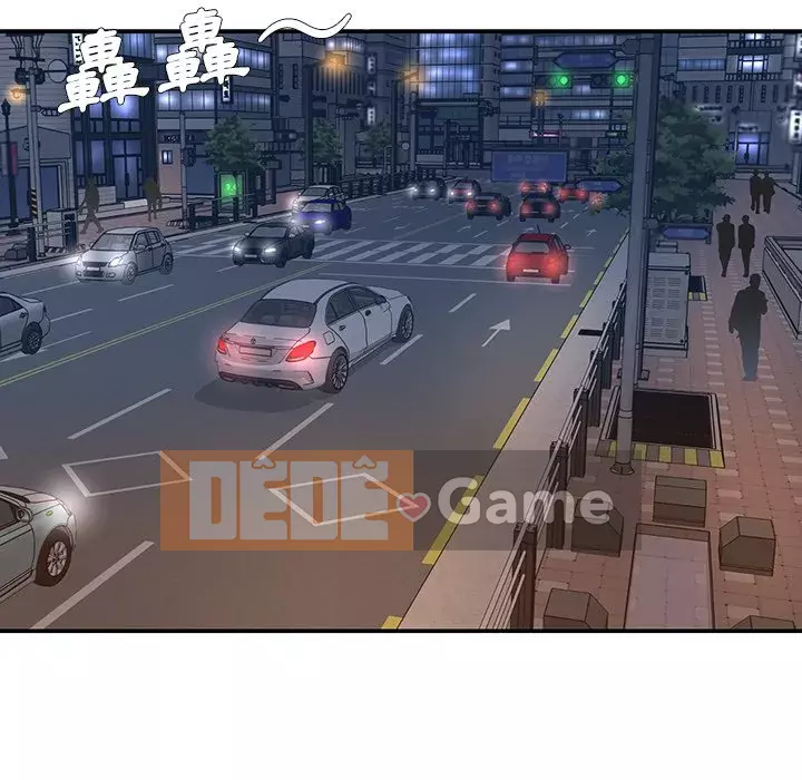 Chàng trai không ai yêu Chương 48-49