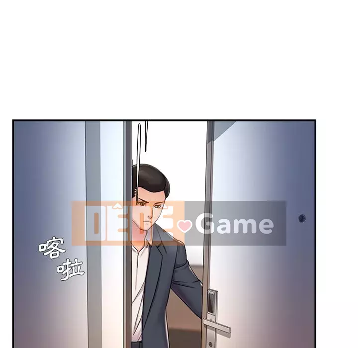 Chàng trai không ai yêu Chương 48-49