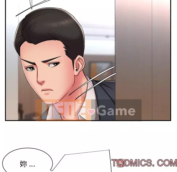 Chàng trai không ai yêu Chương 48-49