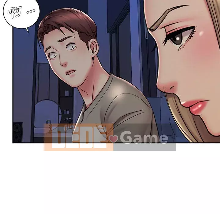 Chàng trai không ai yêu Chương 42-43